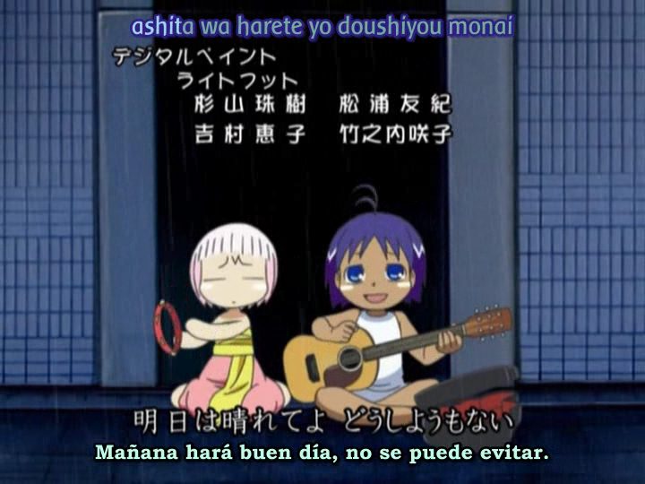 Jungle wa Itsumo Hale Nochi Guu Final (Tatakae no Fansub)